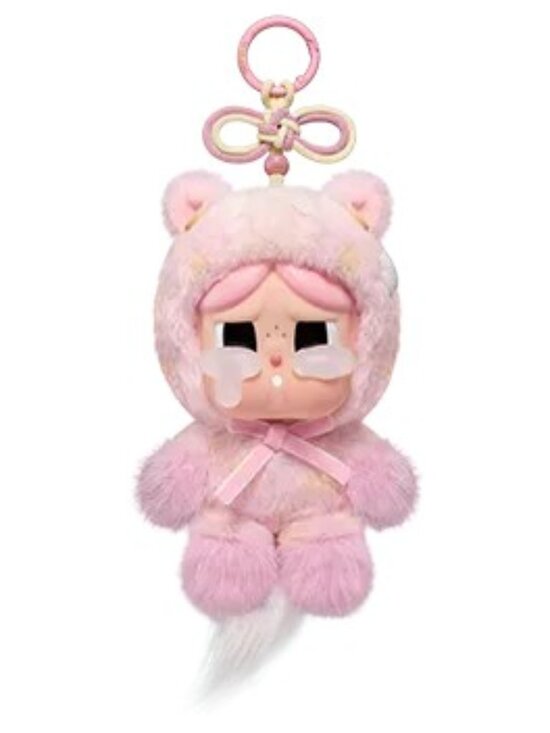 POP MART Accessories - POP MART Have a Good Run Plush Pendant - Crybaby